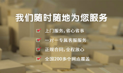 聯(lián)系我們