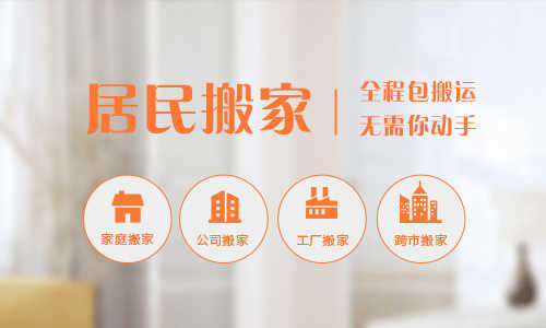 服務(wù)項(xiàng)目