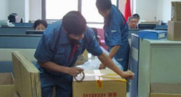 公司搬遷案例