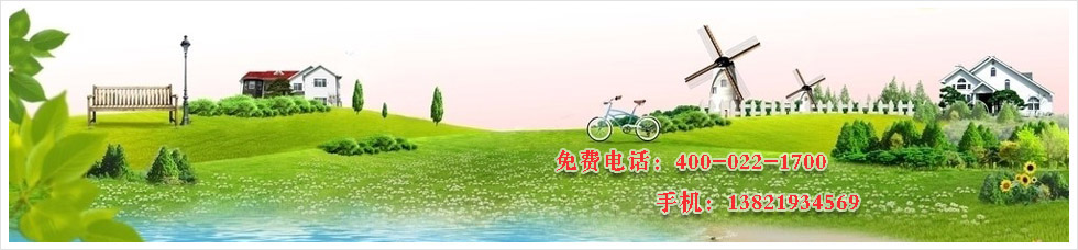 天津市搬家公司電話13821934569-天津解放搬家公司