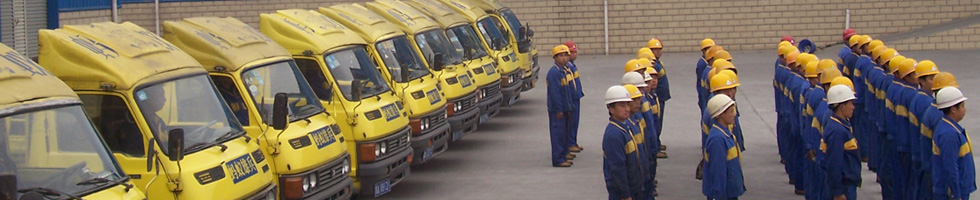 永安搬場電話021-5187-0995【總機】上海永安搬場公司,上海永安搬家