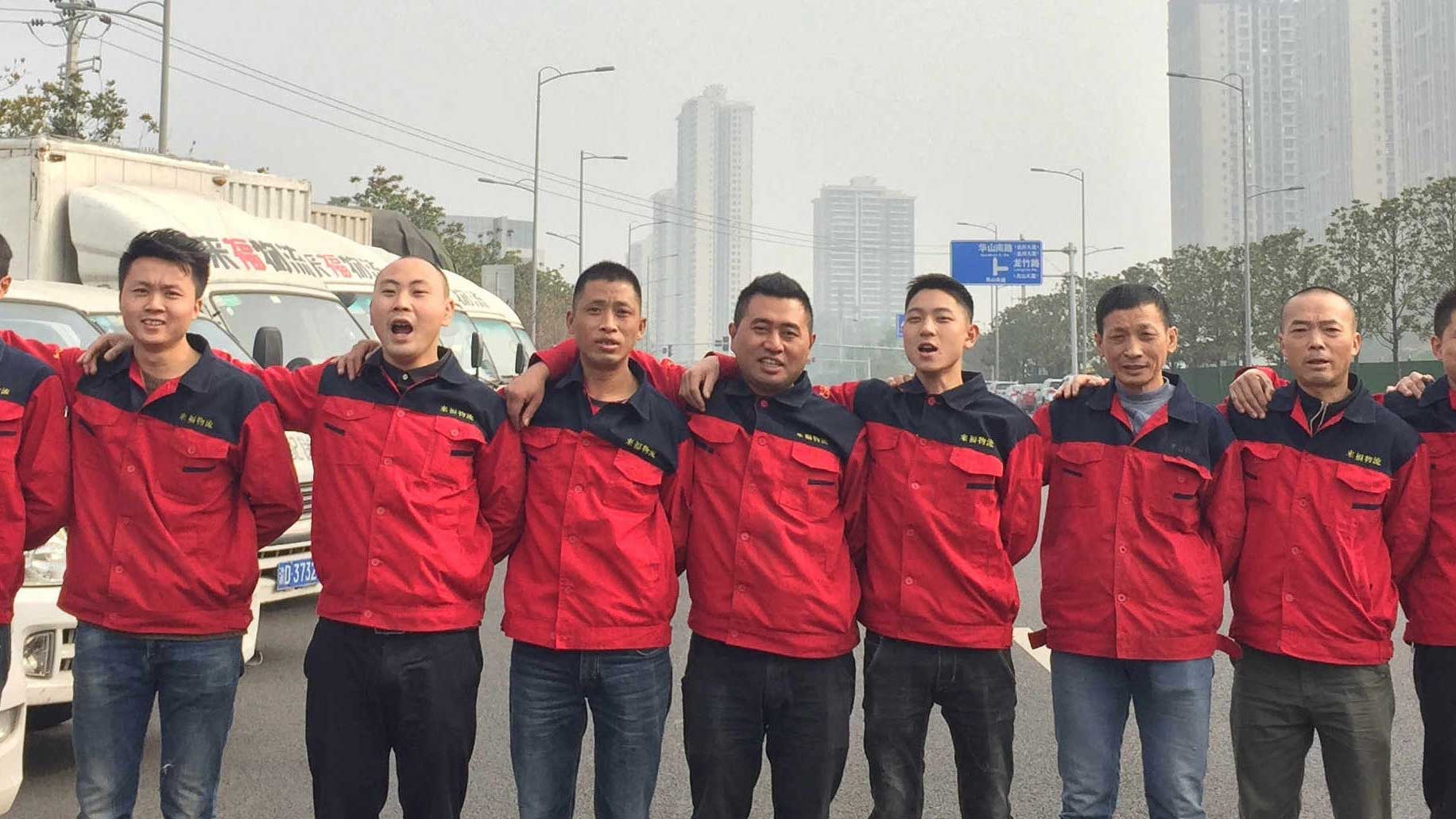 重慶搬家公司[免費上門]-專業(yè)搬廠搬家團隊-重慶來福搬家公司