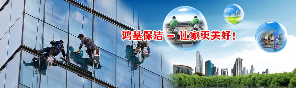 鹽城市鴻基搬家電話|收費(fèi)|公司簡介