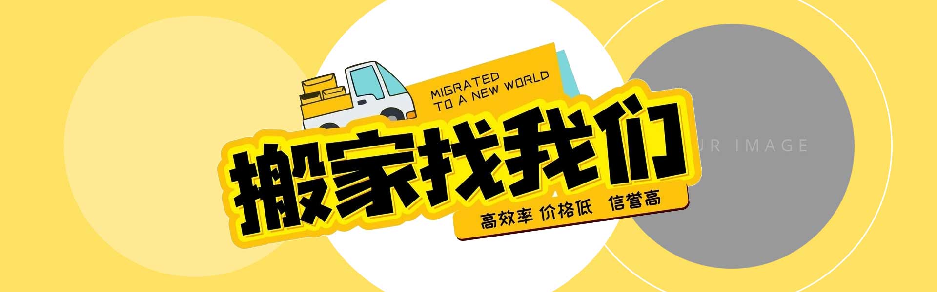 石獅月嫂_石獅月子護(hù)理_石獅住家保姆公司-石獅市民邦家政有限公司