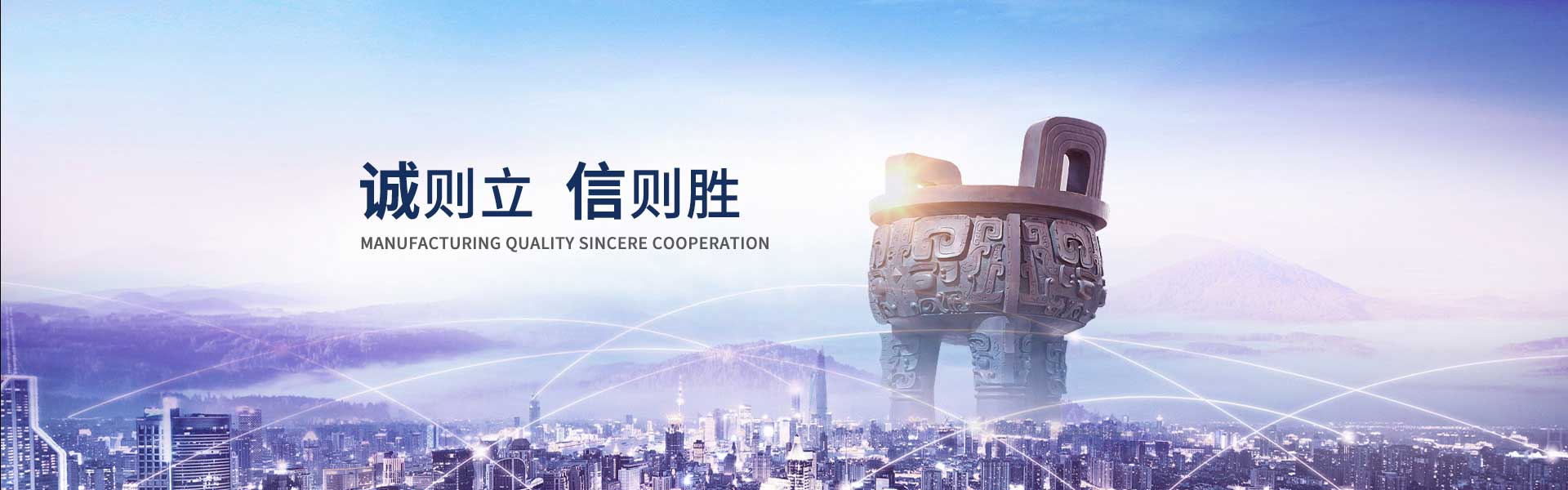漳州市順發(fā)吊裝搬家搬廠電話|收費|公司簡介