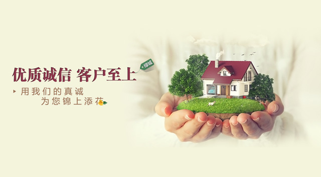 洛陽(yáng)市澗西區(qū)順康搬家電話|收費(fèi)|公司簡(jiǎn)介
