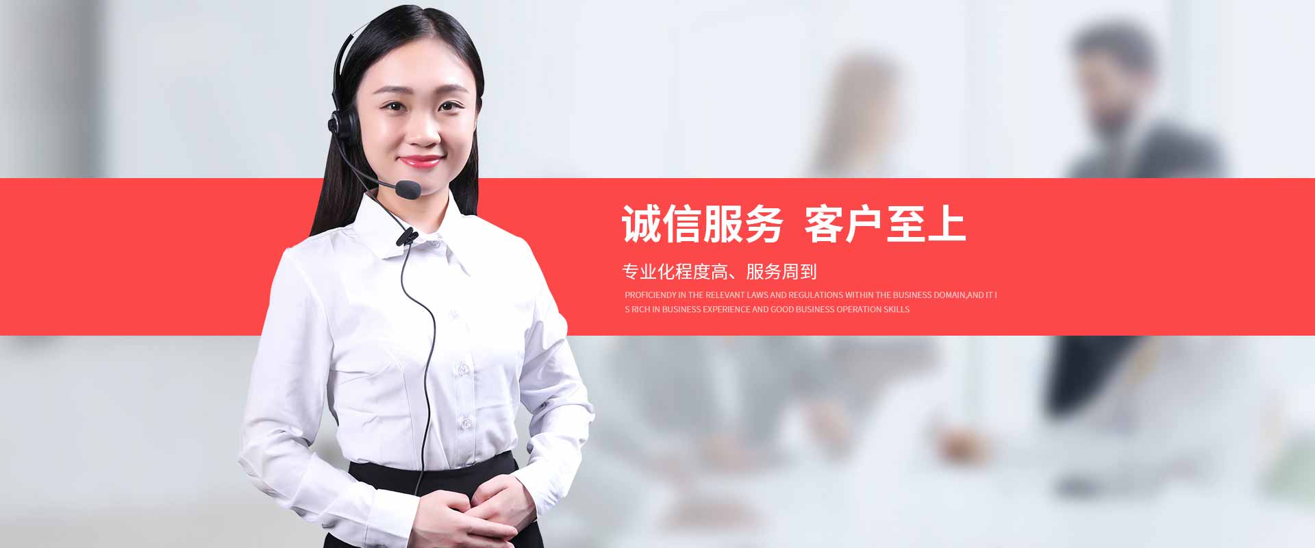 東莞專業(yè)搬家公司收費(fèi)標(biāo)準(zhǔn) 東莞順風(fēng)搬家公司 大型專業(yè)安全快捷