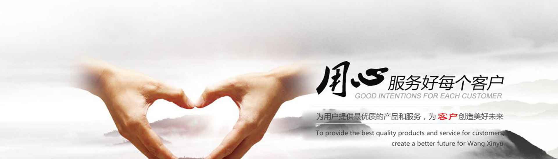 蘭州偉毅搬運(yùn)電話|收費(fèi)|公司簡(jiǎn)介