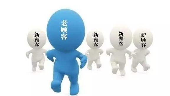 熟人介紹搬家公司