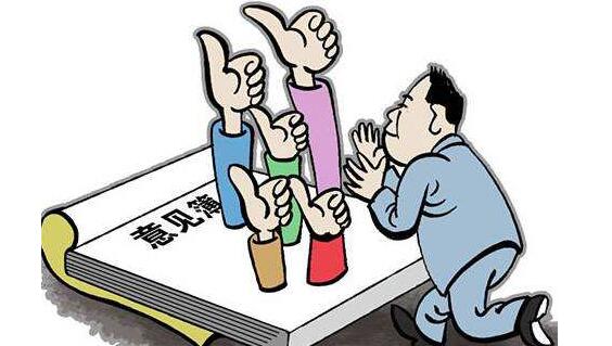 搬家建議