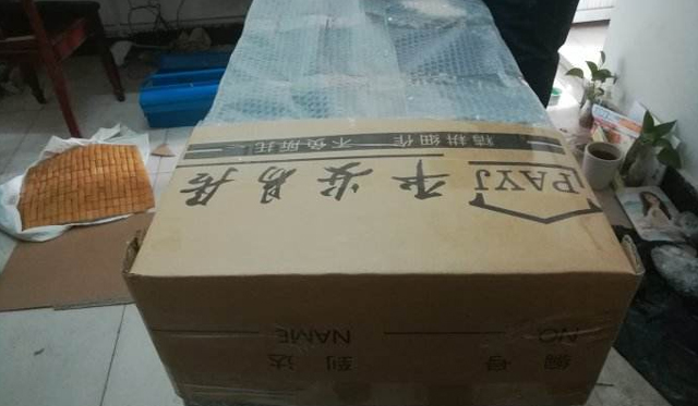 如何計(jì)算海淀搬家的大概費(fèi)用