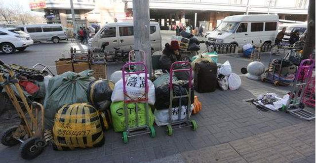 市場搬遷