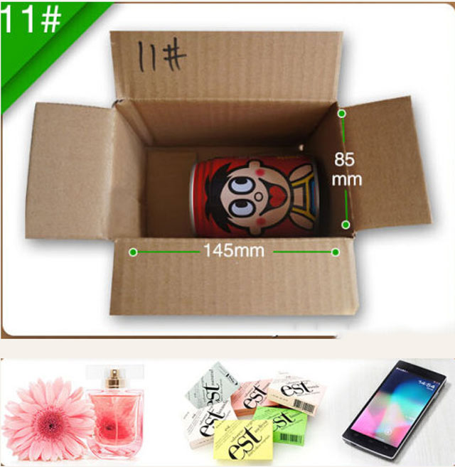 11號標(biāo)準(zhǔn)3層紙箱