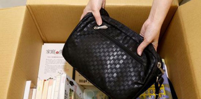 物品裝箱原則