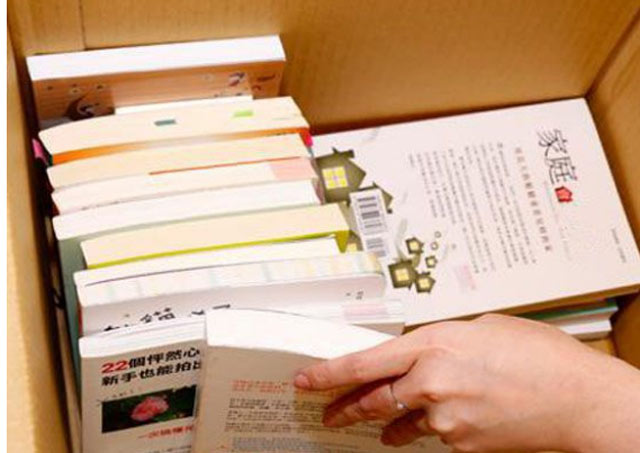 書籍?dāng)[放時采用直立擺放