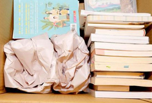 書籍平放