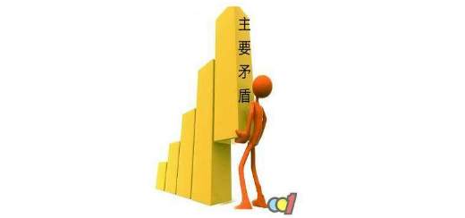 如何正確處理搬家過(guò)程中的問(wèn)題