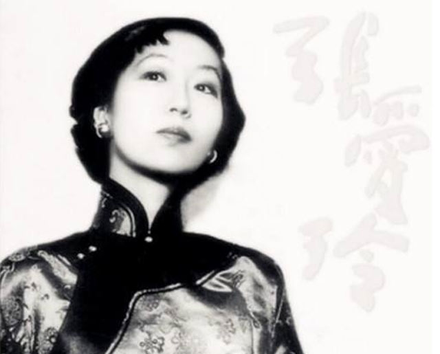 搬家狂魔張愛玲一生200次搬家