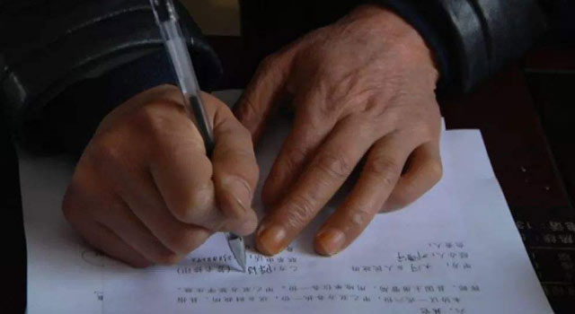 搬家協(xié)議
