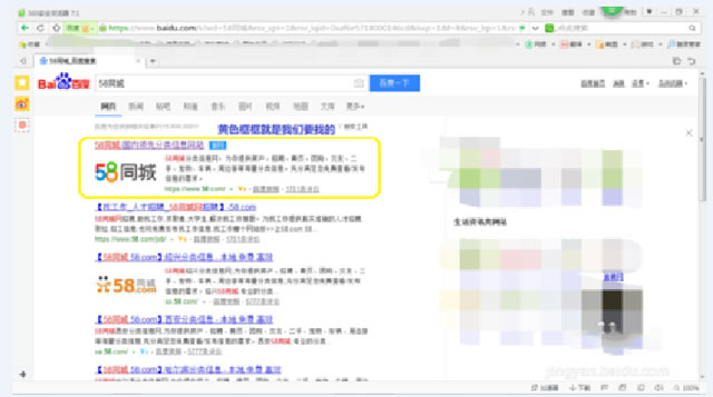 平臺(tái)上找搬家公司
