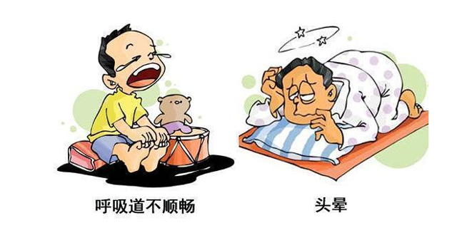 搬家之后出現(xiàn)惡心頭痛是為什么？