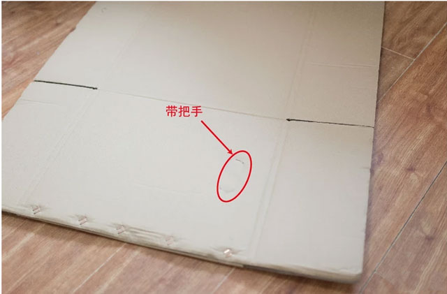 紙盒