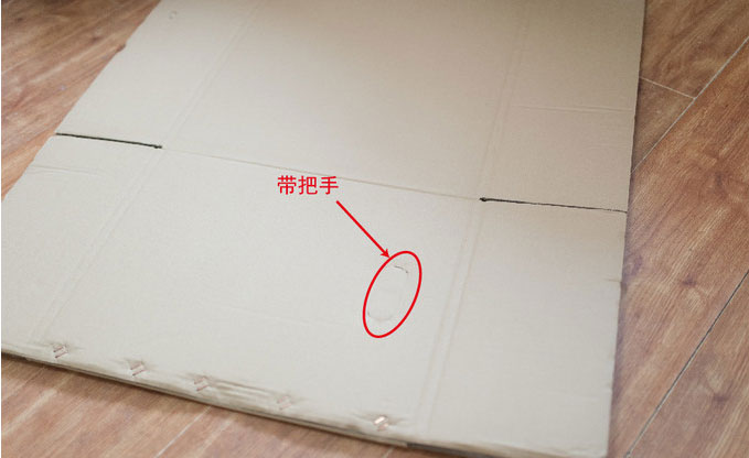 紙盒