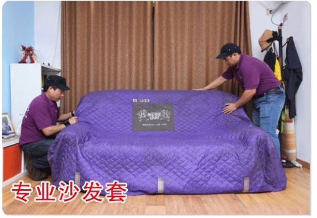 高端服務(wù)機(jī)構(gòu)