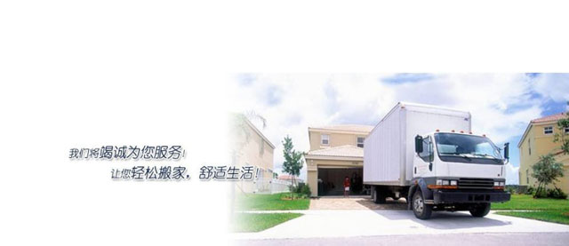 作業(yè)流程清晰：放心