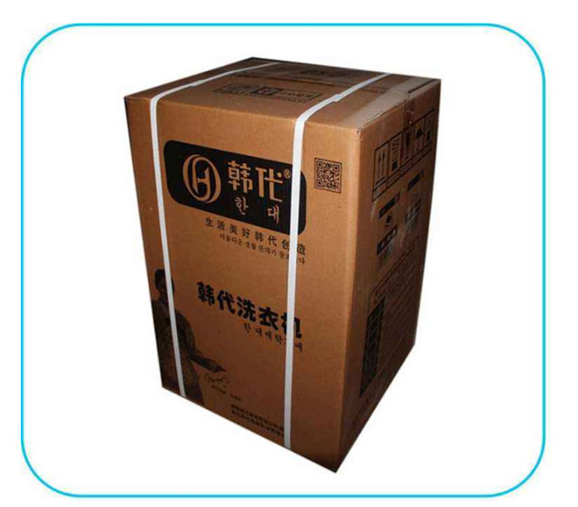 搬家時洗衣機需要怎么搬運