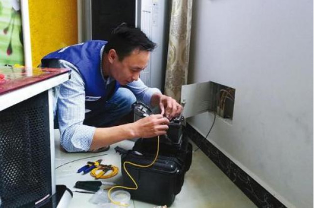 搬家后寬帶如何處理?