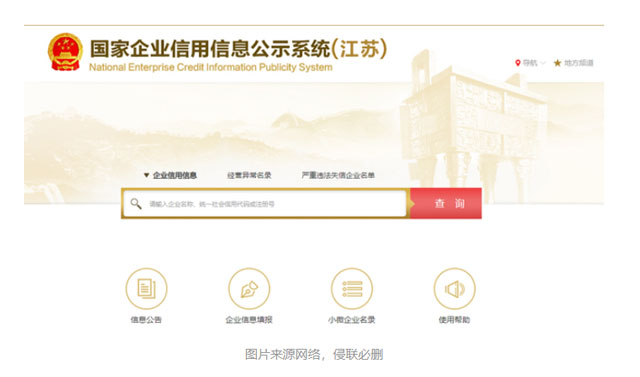 南通搬家公司哪家服務(wù)最好？