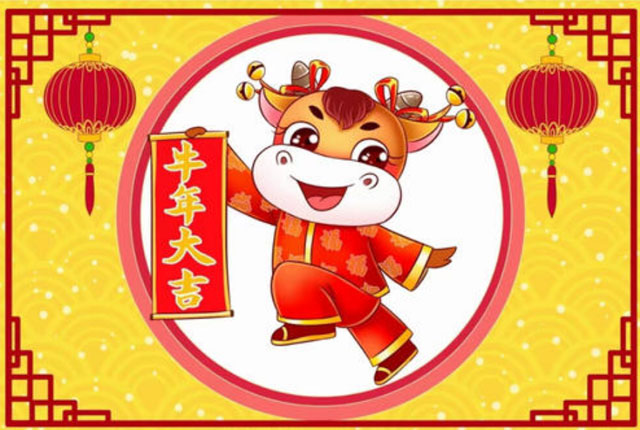 2021本命年的男人搬家影響以后運勢嗎