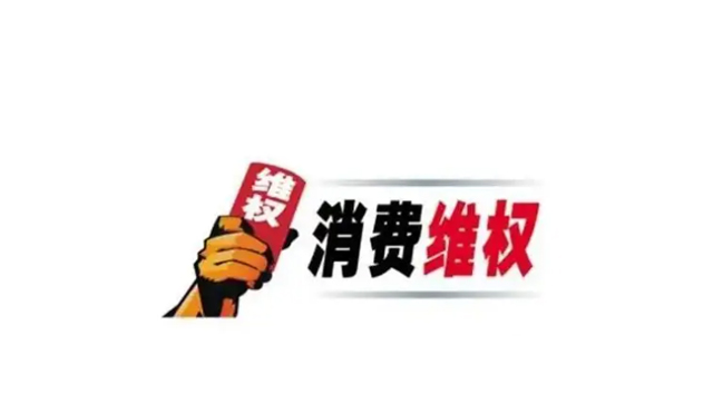 找正規(guī)搬家公司出現(xiàn)問題可以這么做