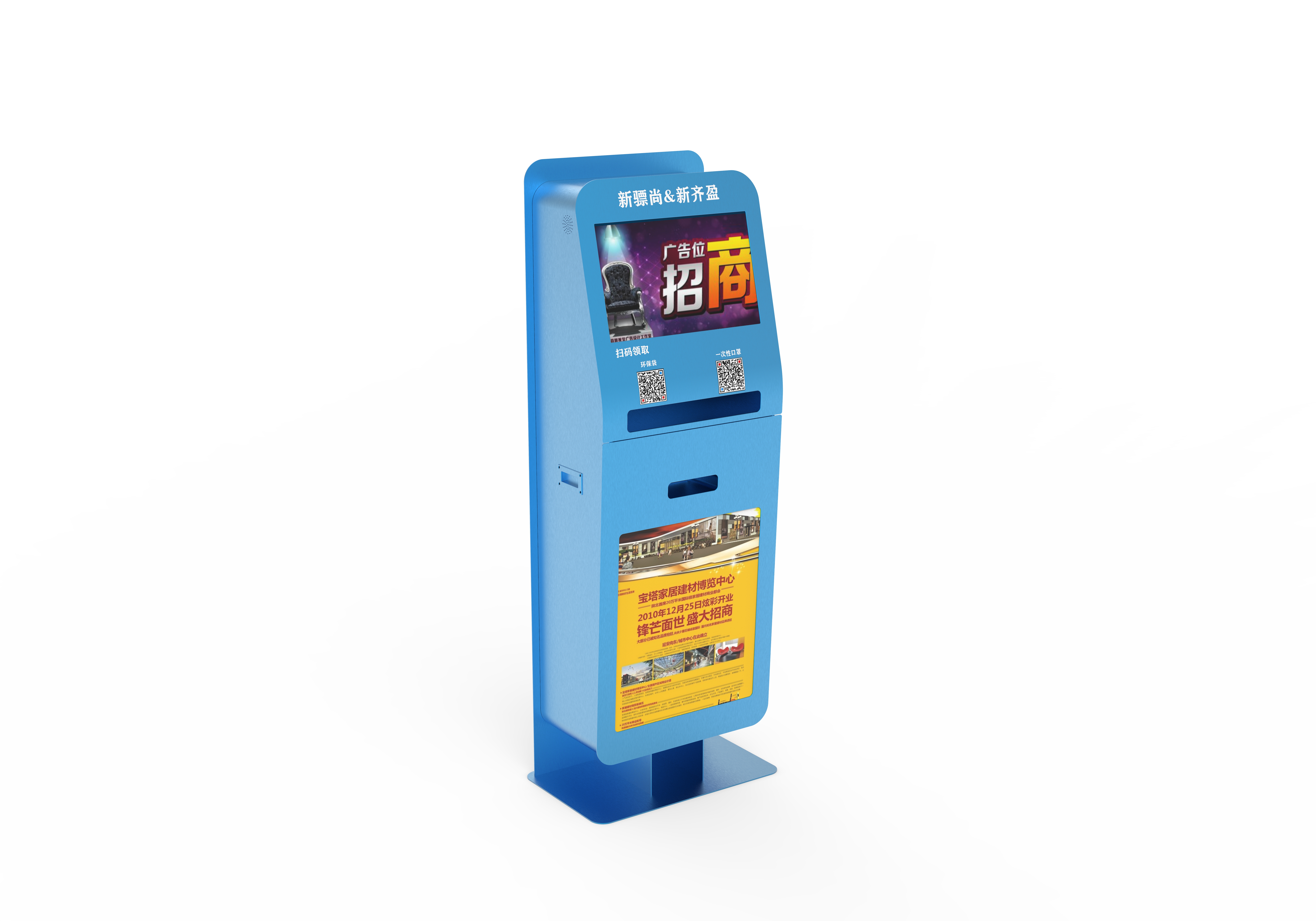 PCB設(shè)計(jì)中如何考慮信號(hào)傳輸線的信號(hào)重構(gòu)誤差校準(zhǔn)問(wèn)題？