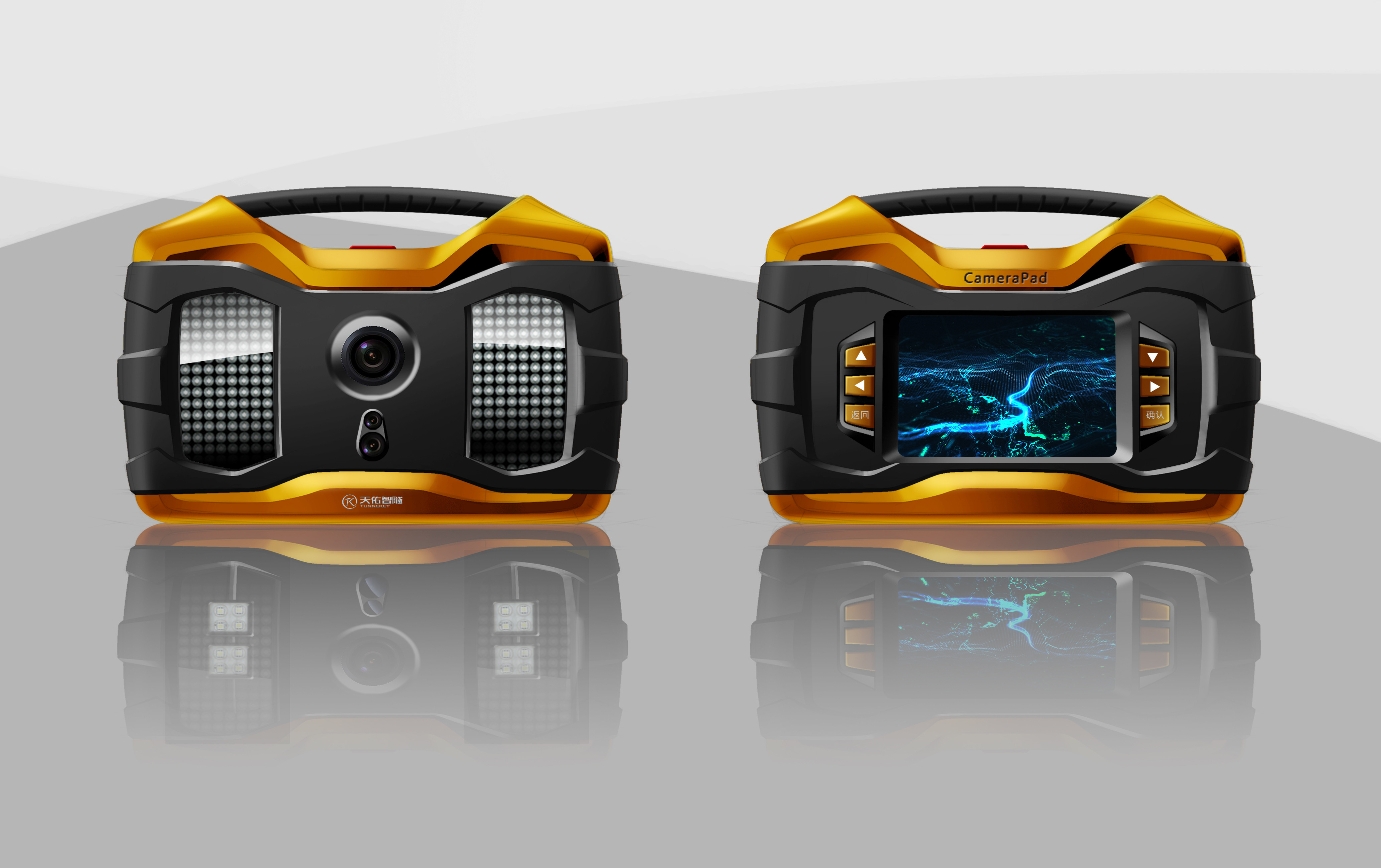 工業(yè)設(shè)計的公司排名有哪些(工業(yè)設(shè)計一般用什么軟件)