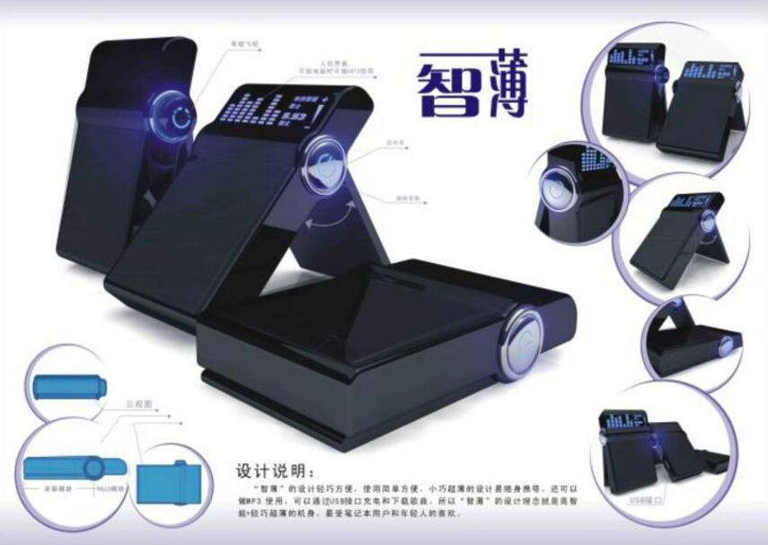 電路板設(shè)計(jì)中如何處理質(zhì)量管理？